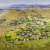 Отель aha Alpine Heath Resort, фото 21