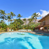 Отель Maui Kai 206 in Lahaina, фото 21