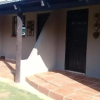Отель Tugela Falls Bed and Breakfast, фото 2