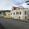 Отель Steinhúsið, фото 20