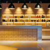 Отель ibis Styles Nagoya, фото 1