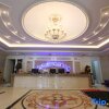 Отель Maision New Century Hotel Yingzhou Yancheng, фото 25