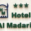 Отель Al Madarig, фото 25