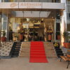 Отель Addissinia Hotel, фото 21