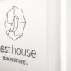 Отель Nest House Lisbon Hostel, фото 14