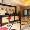 Отель Ruijin Exotic Hotel (Chongqing North Railway Station Store), фото 3