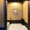 Отель Rinn Kyoto Yasaka South, фото 8