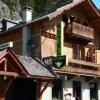 Отель Vert Lodge Chamonix в Шамони-Монблан