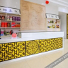 Отель Oyo Grand Hotel Jiuhuashan, фото 10