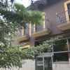 Отель Apartamento Balcón de Jaca I, фото 1
