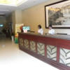 Отель GreenTree Inn Changzhou Xinbei District Taihu Road Wanda Square Express Hotel, фото 11