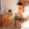 Отель Appartement Le Biot, 2 pièces, 6 personnes - FR-1-573-66, фото 4