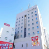 Отель APA Hotel (Owari Ichinomiya ekimae), фото 2