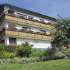 Отель Pension Hildegund, фото 4