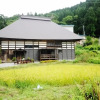 Отель Yukiwariso, фото 2