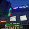 Отель GreenTree Inn (Huoqiu Guangming Avenue)), фото 6