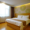 Отель GreenTree Inn Xingtai Ren County Renmin Street, фото 7