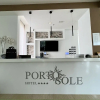 Отель Porto Sole, 3 stars, фото 2
