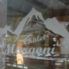 Отель Chalet Margoni, фото 2