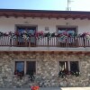 Отель Agriturismo Al Vecchio Portico, фото 1