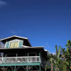Отель Kona Mamaki House - Entire house, фото 1