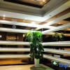 Отель Hai Yuan International Hotel, фото 5