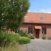 Отель La Ferme De Gabrielle, фото 20