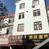 Отель 立阳公寓酒店(华阳桥步行街店), фото 1