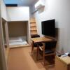 Отель Hiroshima Saijo Youth Hostel, фото 5
