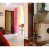 Отель Impecable Apartamento En Triana - San Jacinto, фото 6