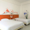 Отель LongFeng Business hotel, фото 23