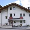 Отель Lush Apartment in Strengen near St. Anton am Arlberg, фото 1