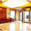 Отель Jiuyuan Business Hotel, фото 1