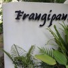 Отель Frangipani Bed And Breakfast, фото 9