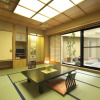 Отель Kasuitei Ohya, фото 17