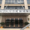 Отель Lavande Hotel·Huizhou Zhongkai, фото 11