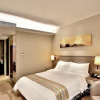 Отель Home Inn Plus (Hangzhou Qianjiang Century City Hanghai Road), фото 2