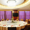 Отель Songyang Tianyuan International Hotel, фото 10