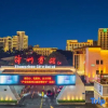 Отель Zhangzhou Hotel, фото 20