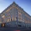 Отель Grand Hotel Kempinski Riga в Риге