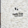Отель Family Tree Guest House, фото 27