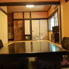 Отель Kunihiro Yashiki, фото 33
