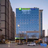 Отель Holiday Inn Express Xi'an Guangyuntan, фото 14