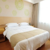 Отель GreenTree Inn Baoding Qingyuan District Jianshe North Road Express Hotel, фото 8