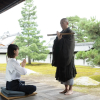 Отель Hanazono Kaikan, фото 13