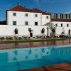 Отель Palácio do Governador - Lisbon Hotel & Spa, фото 1