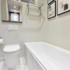 Отель The Mitcham Hideout - Lovely 2bdr Flat With Garden, фото 9