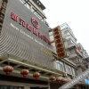 Отель Paojiang Xinyuansu Business Hotel, фото 23