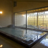 Отель Nikko Tokanso, фото 20