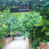 Отель Chunwangbong Pension, фото 22